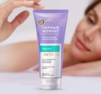 Фото: <p>Активный уход за телом каждый день</p>