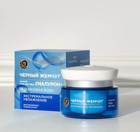 Может ли сыворотка заменить ухаживающий крем?: Изображение 3