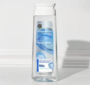 Как увлажнить очень сухую кожу лица?: Изображение 1