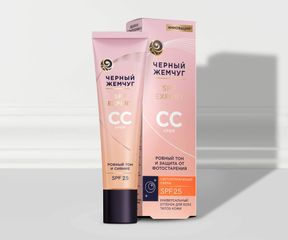 Косметика для лица с SPF: что важно знать?: Изображение 4