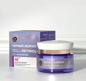 Как сделать кожу лица гладкой?: Изображение 1