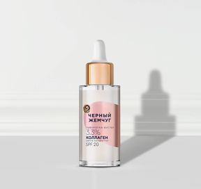 Сыворотки для лица против глубоких морщин: Изображение 3