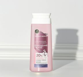 Тёмные круги под глазами у женщин. Причины и решения: Изображение 2