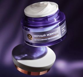 Правила ухода за комбинированной кожей: Изображение 8