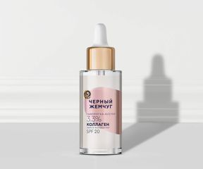 Все, что нужно знать о ночном уходе за кожей лица: Изображение 3