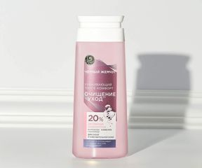 Все, что нужно знать о ночном уходе за кожей лица: Изображение 2