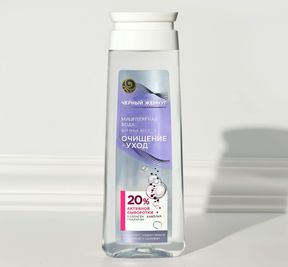 Очищающие средства для лица: как выбрать и правильно использовать: Изображение 2