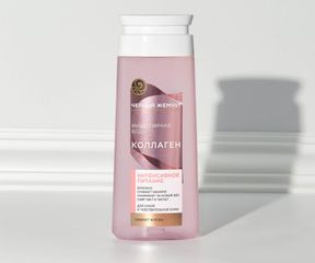 Как делать массаж гуаша: Изображение 1