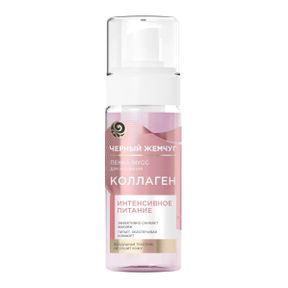 Чем лучше смывать косметику с лица: средства для снятия макияжа: Изображение 3