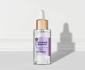 Как избавиться от шелушения кожи?: Изображение 2