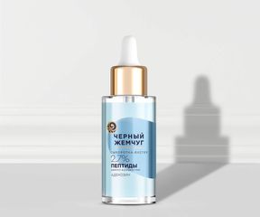 Омолаживающая сыворотка с пептидами для лица: Изображение 2