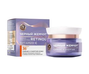 Крем для лица, шеи и декольте: как подобрать, учитывая индивидуальные особенности кожи: Изображение 1