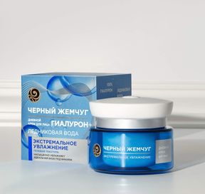 Увлажняющий уход за кожей: Изображение 4