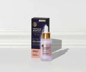 Эссенция для лица: Изображение 4