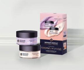 Гиперпигментация кожи лица: причины, уход: Изображение 3