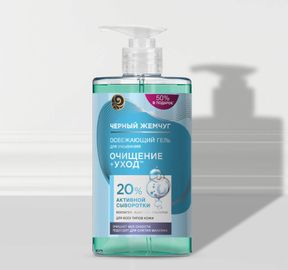 Умываемся правильно: рекомендации бьюти-экспертов: Изображение 2