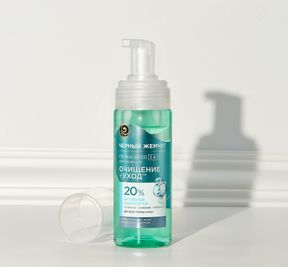 Уход за нормальной кожей лица: Изображение 1