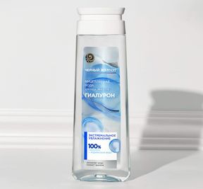 Как выбрать дневной и ночной крем для лица с гиалуроновой кислотой: Изображение 1