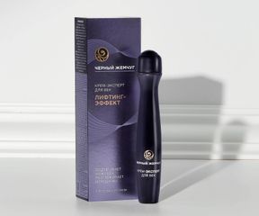 Как вернуть упругость кожи лица и тела?: Изображение 4