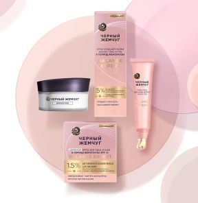 Хроностарение кожи: что это такое и как замедлить естественные процессы: Изображение 1