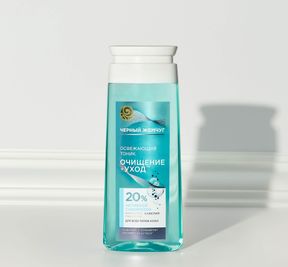 Уход за нормальной кожей лица: Изображение 2