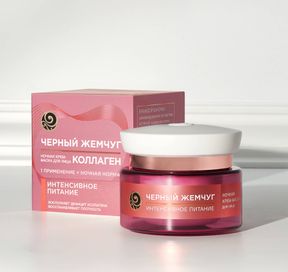 Как увеличить выработку коллагена?: Изображение 4