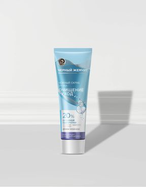 Как сохранить здоровый и красивый цвет лица в карантин: Изображение 5