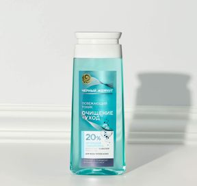 Что такое гиалуроновая кислота и чем полезна для кожи?: Изображение 3