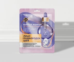 Как стресс влияет на кожу: Изображение 2