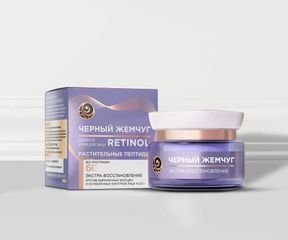 Антивозрастной уход за лицом для всех типов кожи: Изображение 4