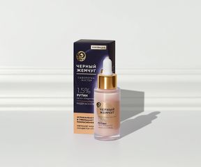 Для чего нужен рутин организму: Изображение 1