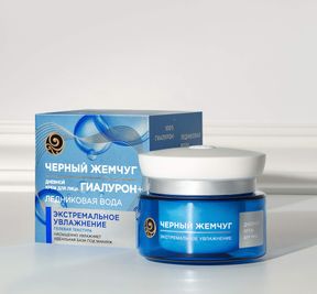 Уход за нормальной кожей лица: Изображение 3