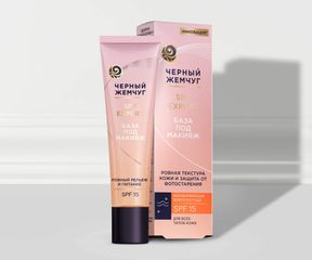 Косметика для лица с SPF: что важно знать?: Изображение 5