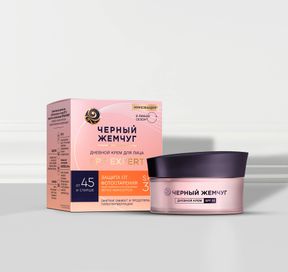 Антиоксиданты в косметике для лица: Изображение 1