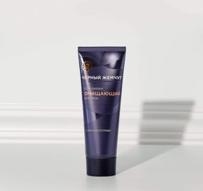 Когда и как часто можно делать пилинг лица?: Изображение 4