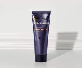 Кислоты в уходе за кожей: Изображение 4