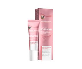 Отеки под глазами с утра: причины и как снять отек: Изображение 4