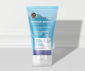 Как ухаживать за кожей утром: Изображение 1