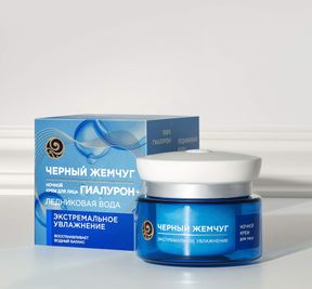 Уход за нормальной кожей лица: Изображение 4