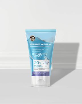 Как пользоваться альгинатными масками: Изображение 1