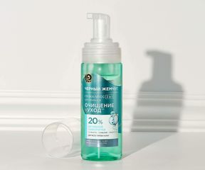 Очищающие средства для лица: как выбрать и правильно использовать: Изображение 3