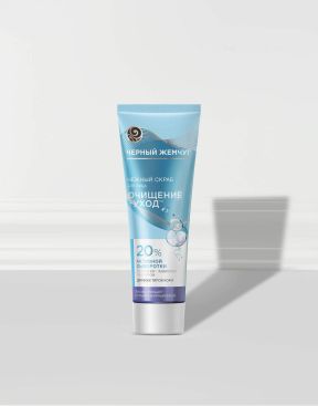 Правила ухода за комбинированной кожей: Изображение 3