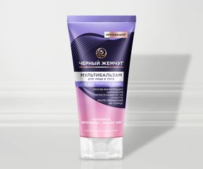 Как выбрать средство для увлажнения губ: Изображение 3