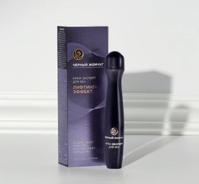 Уход за кожей лица по возрастам: Изображение 3