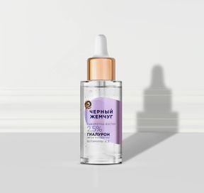 5 причин сухости кожи: Изображение 3