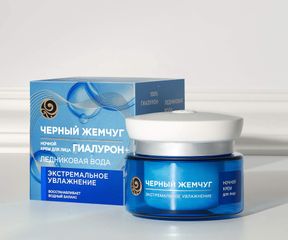 Как выбрать дневной и ночной крем для лица с гиалуроновой кислотой: Изображение 4