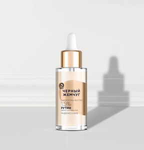 Выбираем сыворотку для ежедневного ухода: Изображение 4