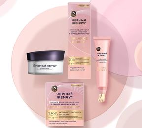 Гормоны и состояние кожи: Изображение 1