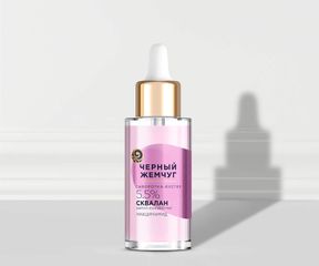 Сыворотка со скваланом против сухости кожи: Изображение 2