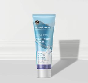 Когда и как часто можно делать пилинг лица?: Изображение 2